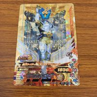 カード トレカ ガンバライジング LR 電王 ウィングフォーム 26 サムネイル 1