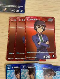 名探偵 コナン カード R まとめ 安室 透 江戸川 コナン 世良 真純 工藤 新一 毛利 小五郎 4 5 6 56 71 0004 0005 0006 0071 0056 各3枚 合計15枚 カードゲーム ap244 o20 _ サムネイル 4