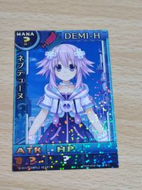 Limit Exciter Monster Monpiece Promo Card Rare