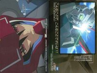 カード まとめ カードダスマスターズ ガンダムSEED ネオ・ロアノーク 26 シン・アスカ 03 04 ルナマリア・ホーク 12 アスラン・ザラ 06 サムネイル 2