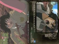 カード まとめ カードダスマスターズ ガンダムSEED ネオ・ロアノーク 26 シン・アスカ 03 04 ルナマリア・ホーク 12 アスラン・ザラ 06 サムネイル 6