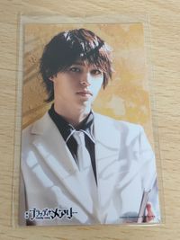 舞台ブラッディ+メアリー 櫻庭拓美/森田桐矢 シール？ カード？ サムネイル 1