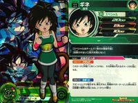 ドラゴンボールヒーローズ カード まとめ アルティメット レア UR キラ DBH ブルマ SH1-60 ギネ SH2-59 サムネイル 3