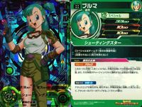 ドラゴンボールヒーローズ カード まとめ アルティメット レア UR キラ DBH ブルマ SH1-60 ギネ SH2-59 サムネイル 2