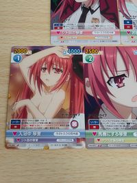 デート・ア・ライブ デートアライブ カード VICTORY SPARK ヴィクトリースパーク 琴里 五河琴里 サムネイル 4
