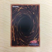 遊戯王 字レア カード トレーディングカード 龍相剣現 まとめ サムネイル 8