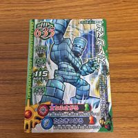 ドラゴンクエスト モンスター バトルロード カード まとめ ゴーレム レア ストーンマン ボル & ブル バル ベル 21 サムネイル 4
