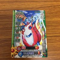 ドラゴンクエスト モンスター バトルロード カード まとめ ゴーレム レア ストーンマン ボル & ブル バル ベル 21 サムネイル 7