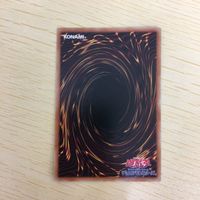 遊戯王 ノーマル カード トレーディングカード ワンフォーワン まとめ サムネイル 8