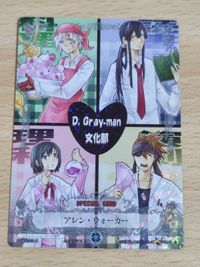 D.Gray-man Card Allen Walker Kanda Yu Linavei Anime