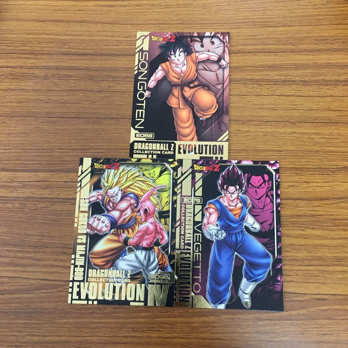 ドラゴンボール カード まとめ スーパーサイヤ人 3 孫 悟空 VS 魔人ブウ ベジット 孫 悟天 箔押し 26