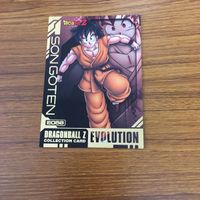 ドラゴンボール カード まとめ スーパーサイヤ人 3 孫 悟空 VS 魔人ブウ ベジット 孫 悟天 箔押し 26 サムネイル 4