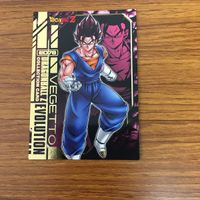 ドラゴンボール カード まとめ スーパーサイヤ人 3 孫 悟空 VS 魔人ブウ ベジット 孫 悟天 箔押し 26 サムネイル 3