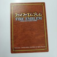 FIRE EMBLEM ファイアーエムブレム TCG カード ニンテンドー 任天堂 カードゲーム 2-046 トリスタン サムネイル 3