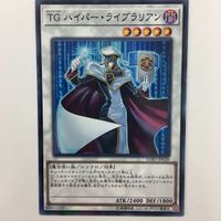 遊戯王 TGハイパー・ライブラリアン ゴヨウ・ガーディアン フォーミュラ・シンクロン 表面加工 カード まとめ サムネイル 2