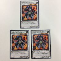 遊戯王 TGハイパー・ライブラリアン ゴヨウ・ガーディアン フォーミュラ・シンクロン 表面加工 カード まとめ サムネイル 4