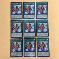 遊戯王 字レア カード トレーディングカード アマゾネスの秘術 まとめ サムネイル 1