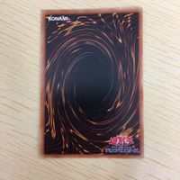 遊戯王 字レア カード トレーディングカード アマゾネスの秘術 まとめ サムネイル 8
