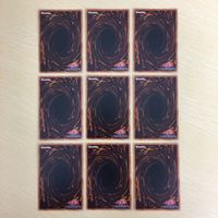 遊戯王 字レア カード トレーディングカード アマゾネスの秘術 まとめ サムネイル 6