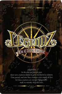 【状態B】黒竜忍団 速歩のキャズ Le-93 レジェンズ LEGENDZ カード まとめ サムネイル 2