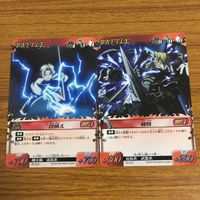 カード トレカ まとめ 鋼の錬金術師 ハガレン 対応策 超巨大砲 合成獣人間 合成獣退治 二段構え 剣戟 同時錬成 35 サムネイル 7