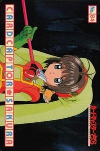 Cardcaptor Sakura Card No.84 Sakura Kinomoto PP Amada CLAMP サムネイル 1