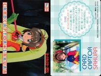 Cardcaptor Sakura Card No.84 Sakura Kinomoto PP Amada CLAMP サムネイル 2