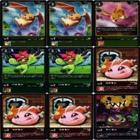【状態B】全てキラ パタモン コロモン パルモン ヤーモン P 非売品 デジモンカード カードゲーム まとめ サムネイル 1