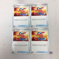 ポ ケモンカード 新裏面 まとめ 4枚 ダメージポンプ 11 サムネイル 1