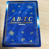 カード a.b-t.cアニメイトブックTCG非売品キラカードトレカ サクラナデシコ 綺羅星撫子＆満月桜子 サムネイル 2