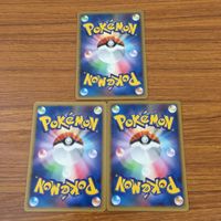 カード トレカ まとめ ポケモン エネルギー 22 サムネイル 7