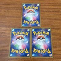 カード トレカ まとめ ポケモン エネルギー 22 サムネイル 5