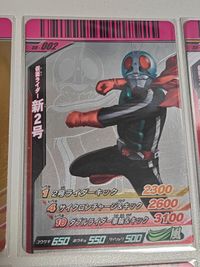 ガンバライド 仮面ライダー カード まとめ S6-001 S6-002 S6-003 004 005 006 007 008 009 ブラック シャドームーン アギト 龍騎 Ｇ３－Ｘ サムネイル 3