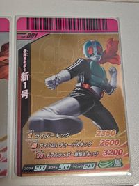 ガンバライド 仮面ライダー カード まとめ S6-001 S6-002 S6-003 004 005 006 007 008 009 ブラック シャドームーン アギト 龍騎 Ｇ３－Ｘ サムネイル 2