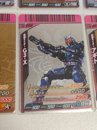 ガンバライド 仮面ライダー カード まとめ S6-001 S6-002 S6-003 004 005 006 007 008 009 ブラック シャドームーン アギト 龍騎 Ｇ３－Ｘ サムネイル 9
