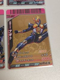 ガンバライド 仮面ライダー カード まとめ S6-001 S6-002 S6-003 004 005 006 007 008 009 ブラック シャドームーン アギト 龍騎 Ｇ３－Ｘ サムネイル 8