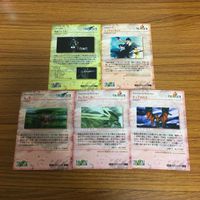 ファイナルファンタジー カード まとめ 70 サムネイル 7