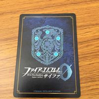 カード トレカ まとめ ファイアーエムブレム サイファ タクミ マークス リョウマ 非売品 プロモ 7 サムネイル 8