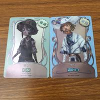 カード トレカ まとめ 第五人格 Identity Ⅴ サバイバー 庭師 カウボーイ 祭司 オフェンス 弁護士 14 サムネイル 3