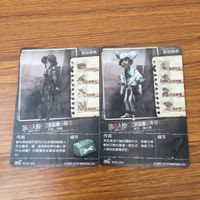 カード トレカ まとめ 第五人格 Identity Ⅴ サバイバー 庭師 カウボーイ 祭司 オフェンス 弁護士 14 サムネイル 4