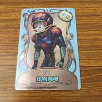 カード トレカ まとめ 第五人格 Identity Ⅴ サバイバー 庭師 カウボーイ 祭司 オフェンス 弁護士 14 サムネイル 7