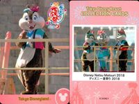 ディズニー コレクション カード まとめ 【 Disney Natsu Matsuri 2018 
ディズニー夏祭り 2018】 東京 ディズニーリゾート DISNEY ミッキー サムネイル 4