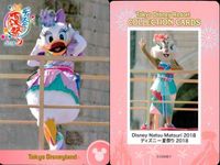 ディズニー コレクション カード まとめ 【 Disney Natsu Matsuri 2018 
ディズニー夏祭り 2018】 東京 ディズニーリゾート DISNEY ミッキー サムネイル 2