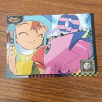 カード トレカ まとめ デジモン アドベンチャー アマダ ヤマトはボクが助ける おにいちゃーん だいじなパートナーだもん 45 サムネイル 5