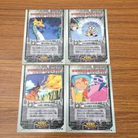 カード トレカ まとめ デジモン アドベンチャー アマダ ヤマトはボクが助ける おにいちゃーん だいじなパートナーだもん 45 サムネイル 2