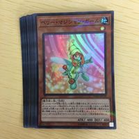 遊戯王 スーパーパラレル カード トレーディングカード ベリーマジシャンガール マシュマロン 30枚 まとめ サムネイル 5
