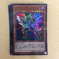 遊戯王 スーパーパラレル カード トレーディングカード ベリーマジシャンガール マシュマロン 30枚 まとめ サムネイル 7