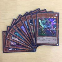 遊戯王 スーパーパラレル カード トレーディングカード ベリーマジシャンガール マシュマロン 30枚 まとめ サムネイル 4
