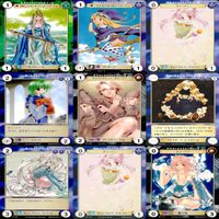 アクエリアンエイジ カード まとめ カードゲーム 81枚 セット ●カードリスト参照 ap881 サムネイル 7