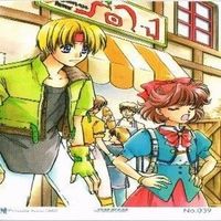 エルネスト クロード レオン スターオーシャン カード まとめ サムネイル 8